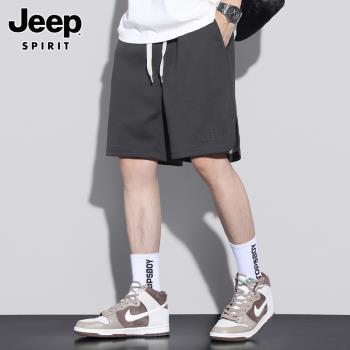 Jeep吉普短褲男士夏季潮流寬松運動五分褲大碼美式直筒休閑褲男褲