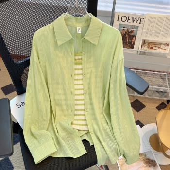 法式綠色防曬襯衫女夏季薄款小眾條紋吊帶搭配襯衣外套兩件套裝女