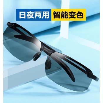 2022年新款太陽鏡男士偏光時尚開車日夜兩用潮流防紫外線強光墨鏡