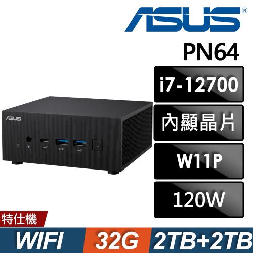 ASUS 華碩PN64-S7046AV 迷你商用電腦(i7-12700/32G/2TSSD+2TB/W11P