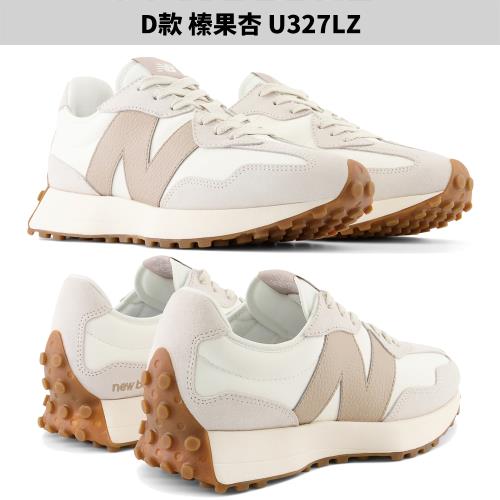 New Balance 327 男鞋女鞋休閒鞋U327LZ-D/U327LU-D/U327LX-D/U327LZ-D