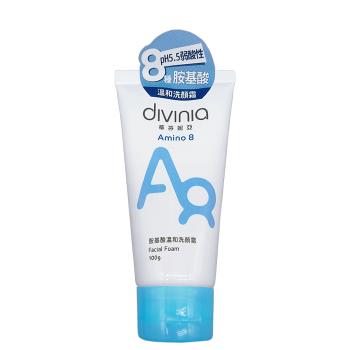 Divinia 蒂芬妮亞 胺基酸溫和洗顏霜（100g）