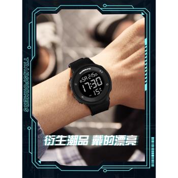 電子手錶男青少年初中學生潮流初高中兒童女孩運動防水2022年新款