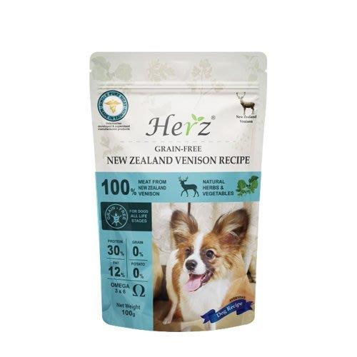 Herz赫緻-低溫烘焙健康犬糧輕巧包系列-無穀紐西蘭鹿肉100g