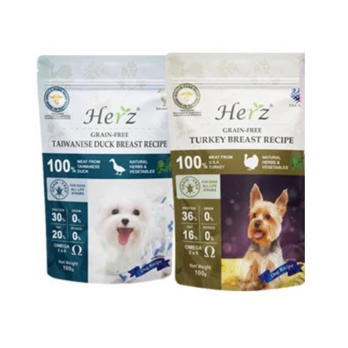 Herz赫緻-低溫烘焙健康犬糧輕巧包系列(火雞/鴨)100g