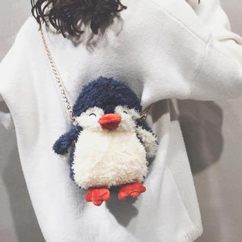 毛絨鏈條可愛企鵝手機包單肩卡通