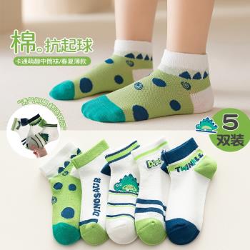 兒童襪子夏季薄款純棉網眼襪綠色恐龍男童襪春夏短襪寶寶船襪夏天
