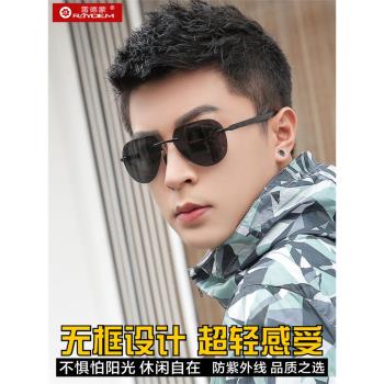 2023新款偏光太陽鏡男士墨鏡無框潮流開車專用眼鏡防紫外線駕駛鏡