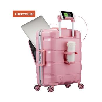 Lucky Club多功能行李箱少女大學高中生拉桿箱20寸登機鋁框旅行箱
