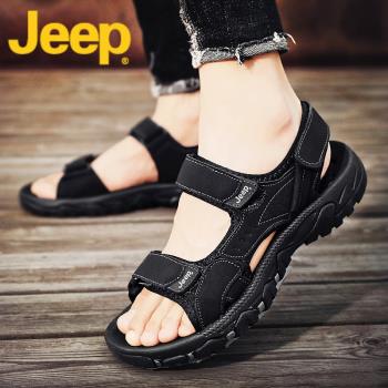 jeep吉普涼鞋男士夏季2023年新款潮流休閑開車真皮沙灘拖鞋男外穿