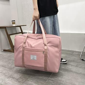 短途出差女超大容量待產旅行包