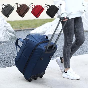 新款旅行拉桿包男女登機包超輕手提行李袋可擴展大容量搬家收納包