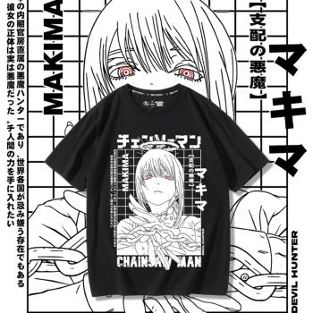 電鋸人瑪聯名奇瑪Makima周邊短袖T恤夏季動漫潮流男女二次元衣服