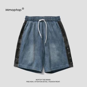 Mmoptop港風潮流夏季牛仔短褲