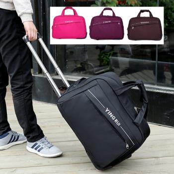 大容量拉桿包男女中學生行李包輕便折疊手提袋旅行箱包20 24寸