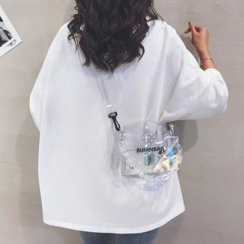包包女透明PVC果凍潮流單肩小包