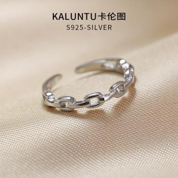 925純銀女潮流素圈個性小眾戒指