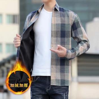 男生長袖韓版修身保暖格子襯衫