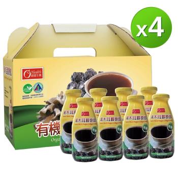 有幾園有機黑木耳膠原飲8入禮盒分享組-8入x4盒