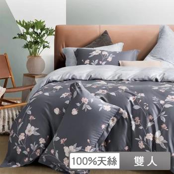 【貝兒居家生活館】100%天絲七件式兩用被床罩組 (雙人/木槿)