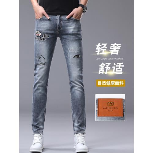 破洞刺繡花牛仔褲男士潮牌寬松彈韓版潮流修身小腳印花長褲男春季