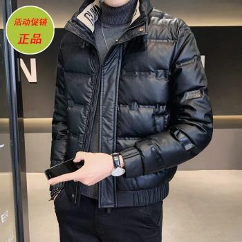 皮羽絨服男士2023年新款潮流短款輕薄帥氣潮牌冬裝加厚外套男冬季