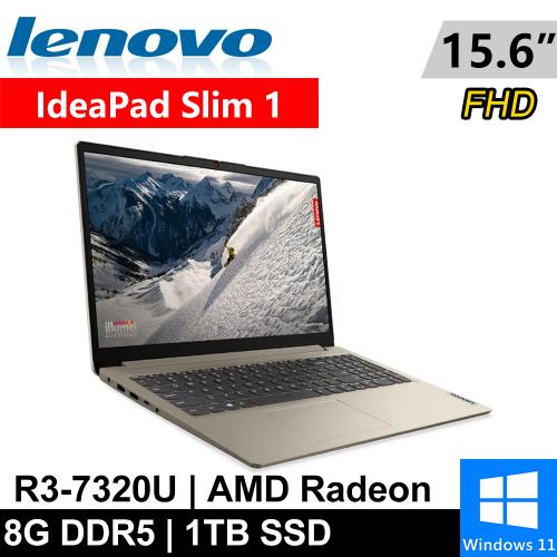 高価値セリー 【新品未使用未開封】IdeaPad Slim 81VR001BJP 150