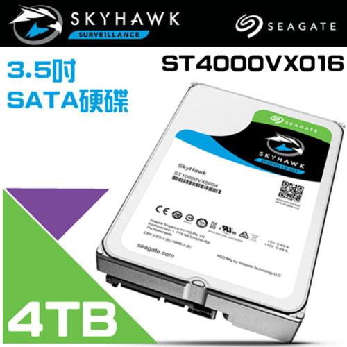 Seagate 希捷 SkyHawk 監控鷹 (ST4000VX016) 4TB 3.5吋監控系統硬碟