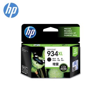 【HP 惠普】 934XL 高列印量 黑色原廠墨水匣(C2P23AA)
