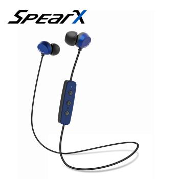 【出清品】SpearX D2-BT 高音質藍牙入耳式耳機 - 藍色