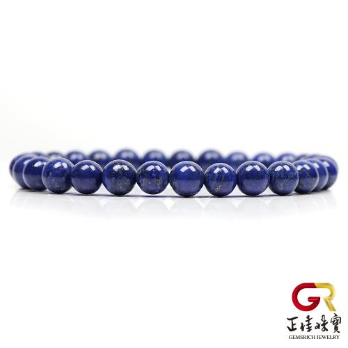 【正佳珠寶】青金石 深海湛藍 5.8-6.2mm 青金石手珠｜日本彈力繩