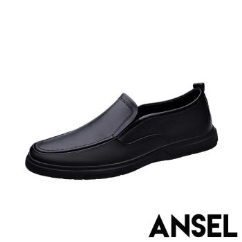 【ANSEL】樂福鞋 平底樂福鞋/真皮頭層牛皮百搭舒適平底樂福鞋- 男鞋 黑