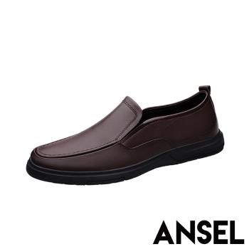 【ANSEL】樂福鞋 平底樂福鞋/真皮頭層牛皮百搭舒適平底樂福鞋- 男鞋 棕