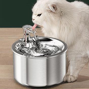 寵物飲水機 飲水器 全不銹鋼貓咪飲水機 自動過濾循環流動 寵物智能飲水器 貓狗過濾喝水碗