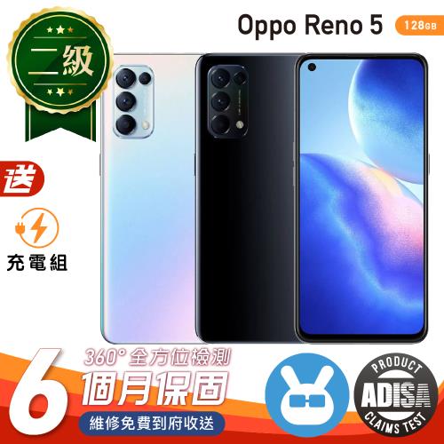 福利品】Oppo Reno 5 5G 6.43吋(8G/128G) 保固6個月贈副廠充電組|會員