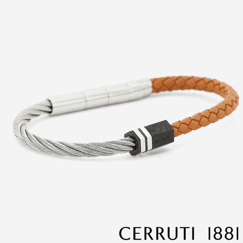 【CERRUTI 1881】義大利經典不鏽鋼皮革手環 灰橘色 限量2折 全新專櫃展示品 CB1604