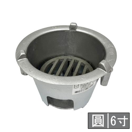 圓形烘爐/炭爐/烤肉爐/過火爐/圓爐/烤爐(6寸)