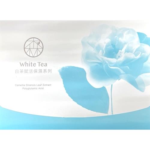 新白茶系列體驗包 (3ml*6六件組)