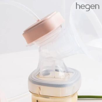 【Hegen】 手動/電動擠奶器專用|矽膠濾嘴二入 2.0 (替換配件)