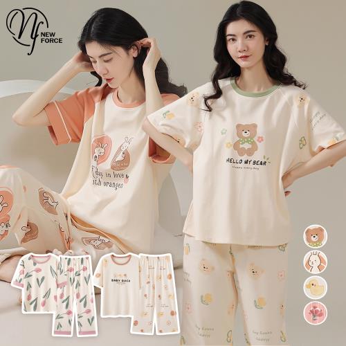 NEW FORCE 淡色自然舒適居家睡衣-4色可選