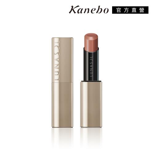 Kanebo 佳麗寶 LUNASOL 魅力豐潤艷唇膏 3.8g#EX20