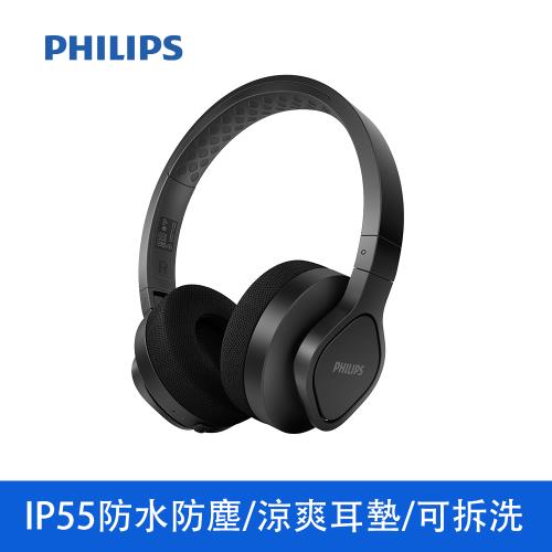 PHILIPS飛利浦 無線運動款頭戴式藍牙耳機 TAA4216BK/00
