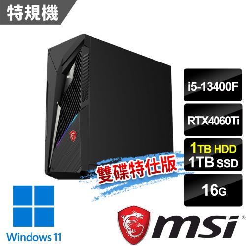 msi Infinite S3 13NUD-883TW 電競桌機 (i5-13400F/16G/1T+1T/RTX4060Ti-8G/W11-雙碟特仕版)