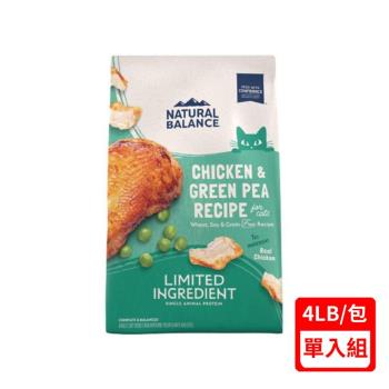 Natural Balance-無榖雞肉腸胃保健成貓配方 4LB(1.81kg)