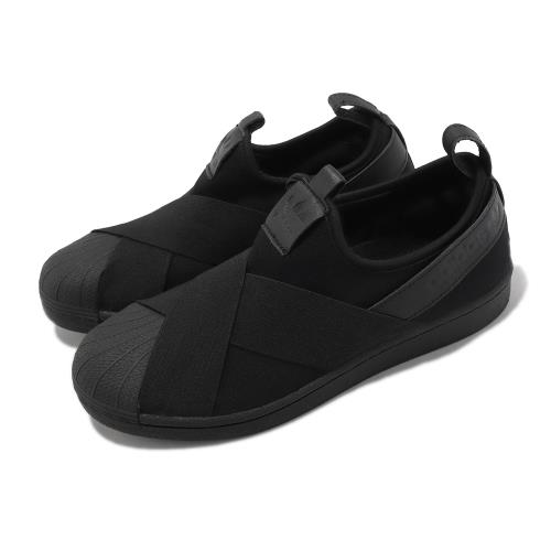 Adidas mens 2025 superstar slip on