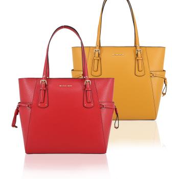 MICHAEL KORS VOYAGER荔枝紋雙側袋托特包(多色選)