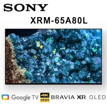 SONY XRM-65A80L 65吋 4K HDR智慧 OLED 電視 公司貨保固2年 基本安裝 另有XRM-55X80L