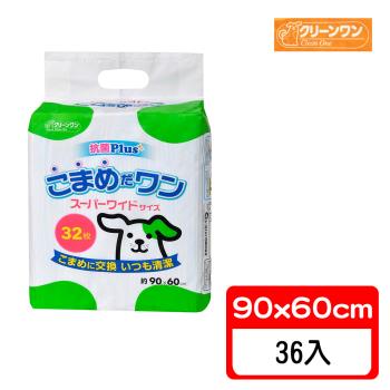【Clean One】高吸收力加量尿布 90X60cm 32入