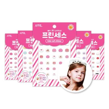 韓國APRIL甜心公主兒童安全指甲貼
