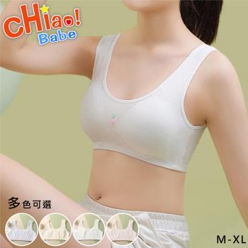 【chiao!Babe 俏寶貝】1件組 少女純棉舒適小背心(學生/兒童/M-XL/四色可選)